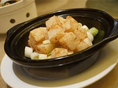 萝卜糕-祥记餐饮•豫粤珍味(金隅大厦店)