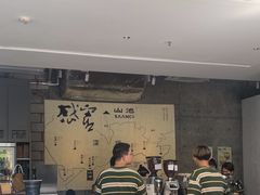 -SAANCI山池咖啡(卓悦中心店)