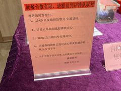 -稻香酒家(天河城店)