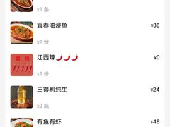 -江西老表·经典江西八大碗