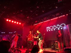 -MOSSO音乐酒吧·live house(南京旗舰店)