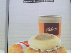 -麦当劳(厦门梧村店)