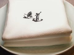 -逸道(益丰·外滩源店)