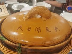 -南山竹海·珍味堂