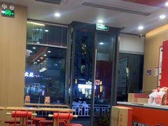 -塔斯汀中国汉堡(青浦宝龙广场店)