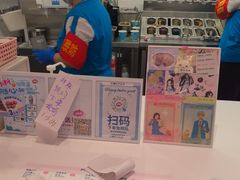 -DQ·蛋糕·冰淇淋(五棵松万达店)