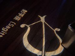 -苏荷酒吧(九街店)