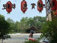 -竹香楼老字号(婺源店)