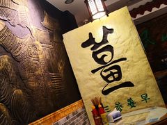 -双喜老铺(人民广场店)