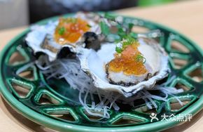 Belon Oyster