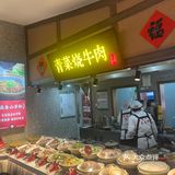 盐城周末休闲时光