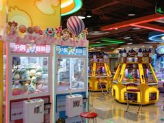 -汤姆熊欢乐世界·史莱姆怪兽(正大店)