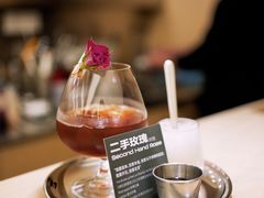 -村口大树(长乐路店)