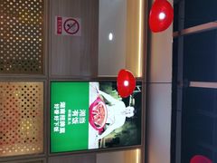 -湘当有饭剁椒鱼头(昆山招商花园城店)