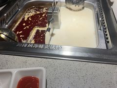 -海底捞火锅(番禺广场店)