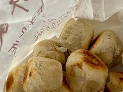 -宋记饼家(石门二路店)