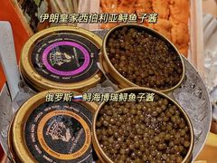 -普朗姆生蚝吧(原建国路店)