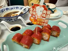 -喜势点·糖沙翁手工茶点·本地人茶居(永庆坊店)