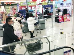 -永辉超市(新世界店)