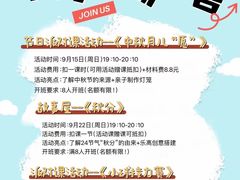 -百变天才机器人编程中心·信奥·VEX竞赛·无人机(金田广场店)