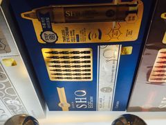 -新罗免税店(首尔总店)