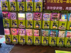 -大鲁阁保龄球(苏州园区店)