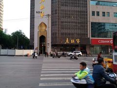 -老孙家饭庄·非遗(东关店)