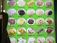 -师任堂韩式食品(总店)