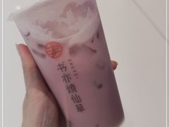 -书亦烧仙草(西宸天街店)