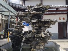 -新虹楼饭庄(崇明陈家镇店)
