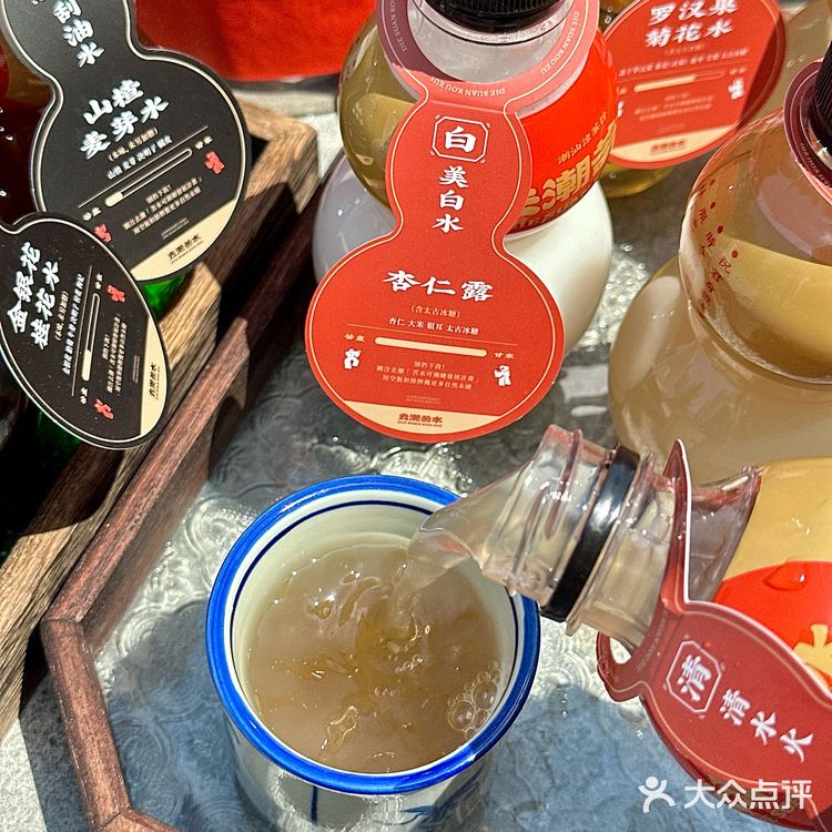 对不起…这葫芦莉卖的真的是药…