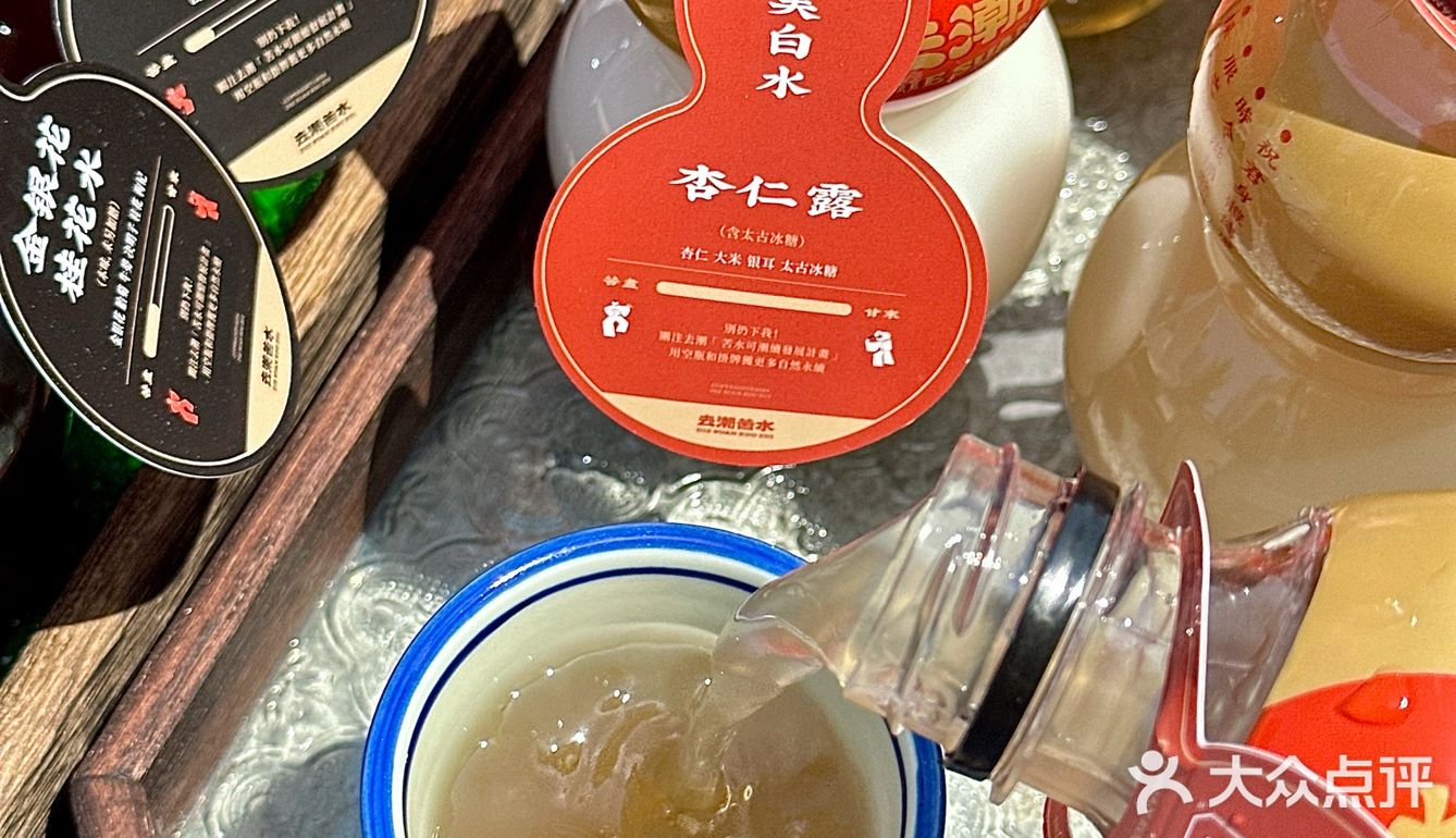 对不起…这葫芦莉卖的真的是药…