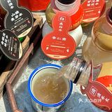 对不起…这葫芦莉卖的真的是药…