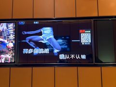 -星聚会KTV(苏州尹山湖歌林公园店)