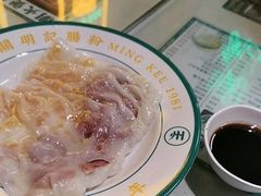 -西关明记肠粉(荔枝湾店)