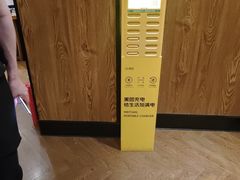 -和和小厨