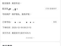 -金鼎轩(方庄店)