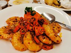 船屋椒盐中虾-船屋葡国餐厅