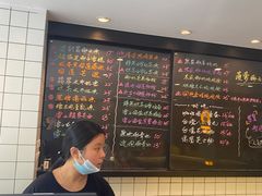 -糖匠(垂虹路店)