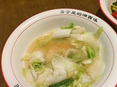 -富正毅三下锅·湘西韵味(天门山索道店)