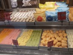 -拾味中点(花园路店)
