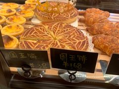 -tuan woodfire kitchen(锦绣坊店)