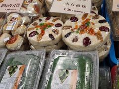 -王家沙点心店(南京西路总店)