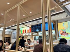 -小满手工粉(北京富力广场店)