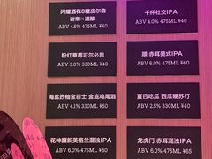 -独音唱片 Indie Music