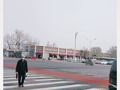 -和平门菜市场