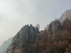 -崂山巨峰游览区