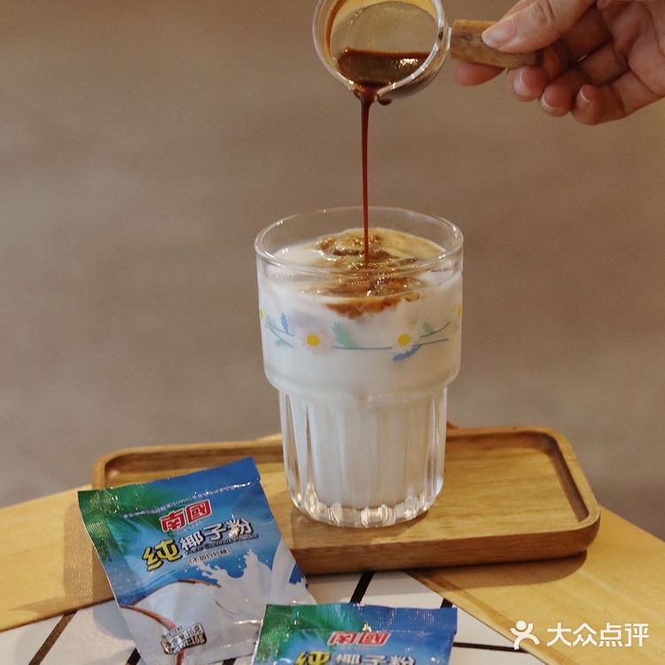 终于找到“生椰拿铁”最佳平替椰奶‼️才1r一包