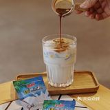 终于找到“生椰拿铁”最佳平替椰奶‼️才1r一包