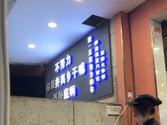 -醉壹号海鲜大排档(厦门美食地标店)